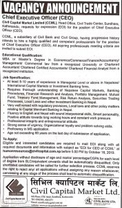 ACCA Vacancy in Civil Capital Market Limited - seed financial academy